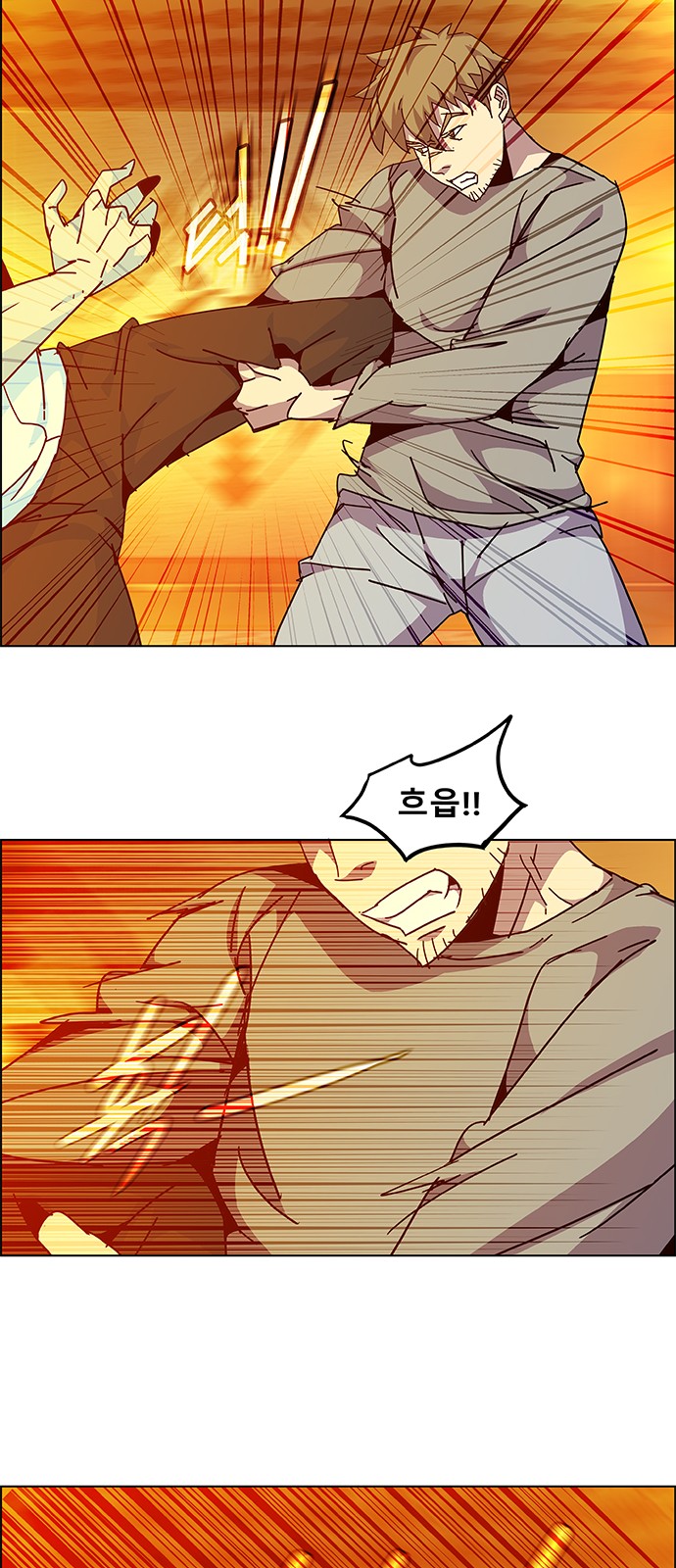 18 페이지