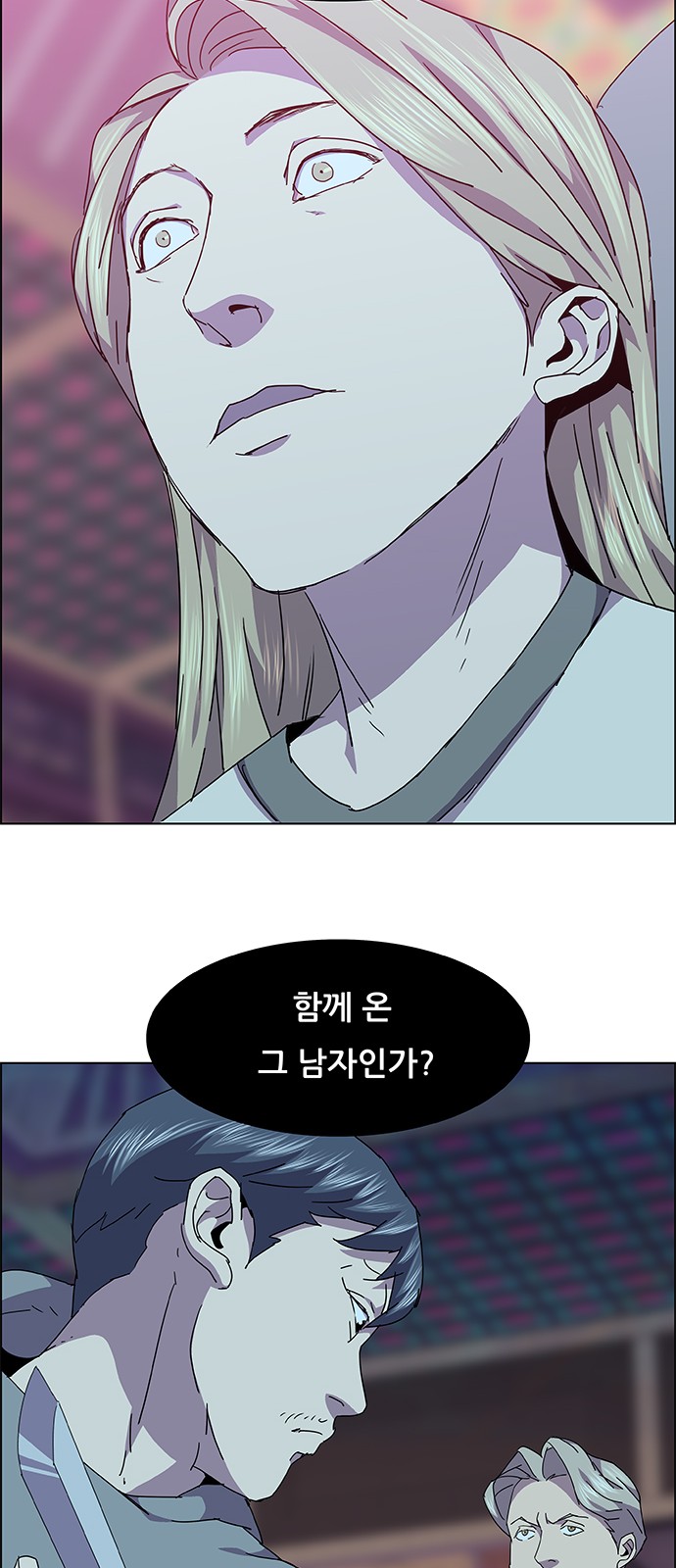 52 페이지