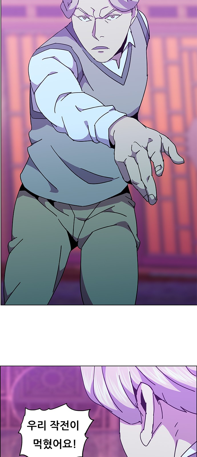 44 페이지