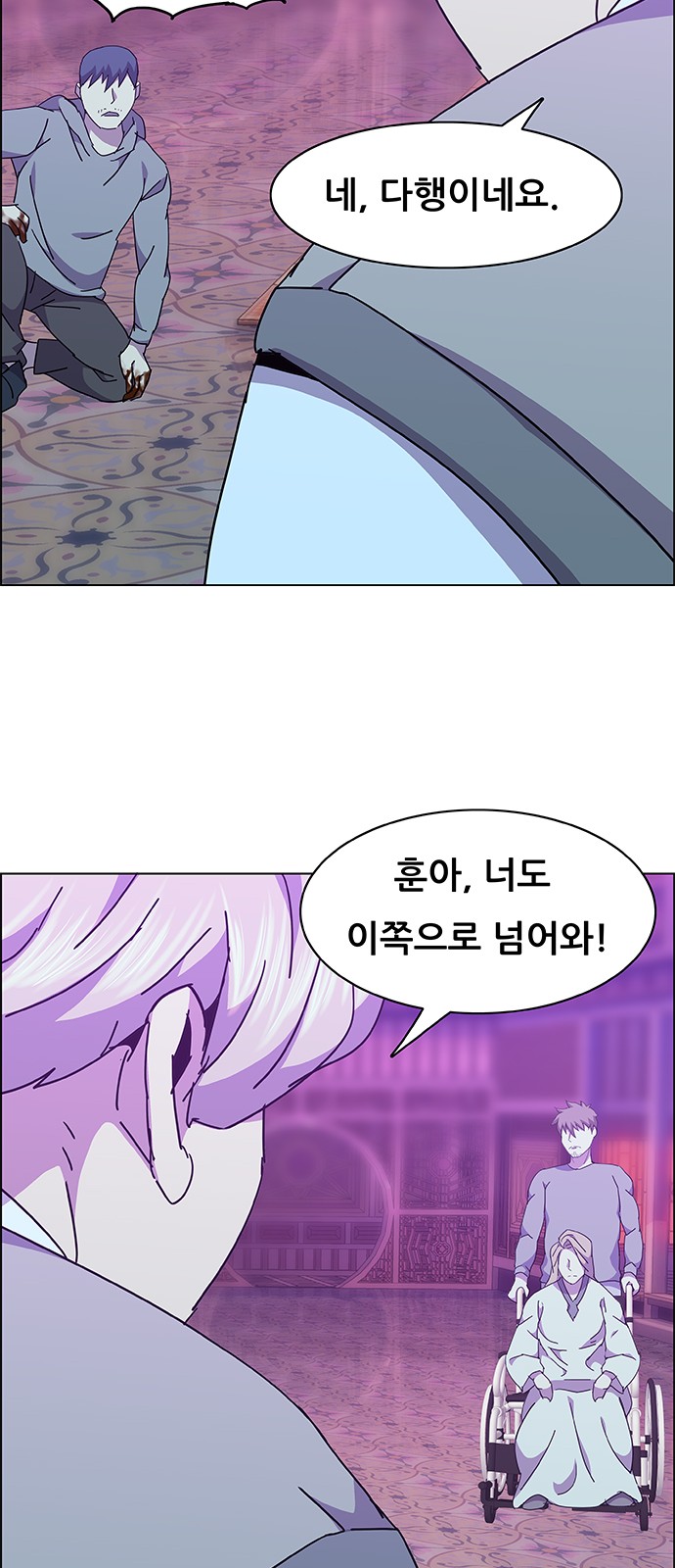 45 페이지