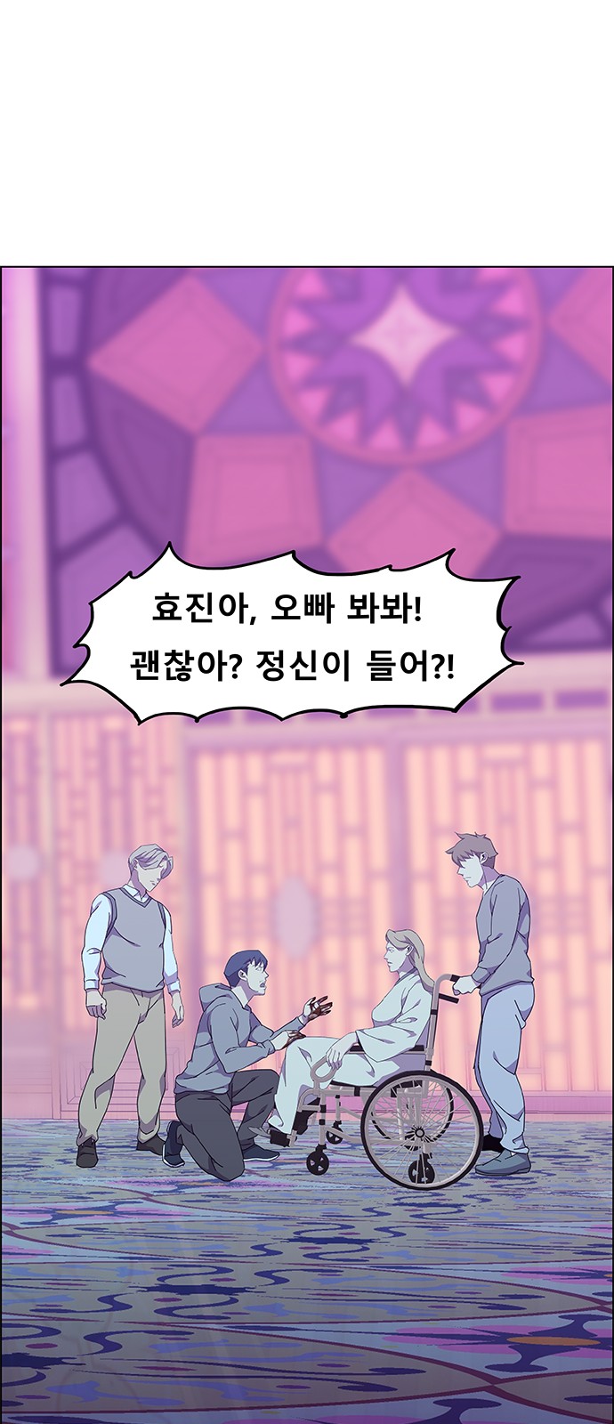47 페이지