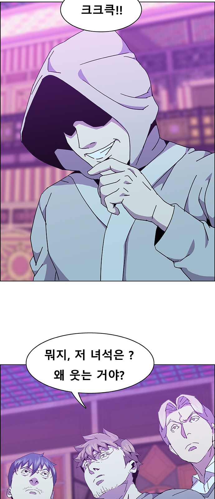 49 페이지