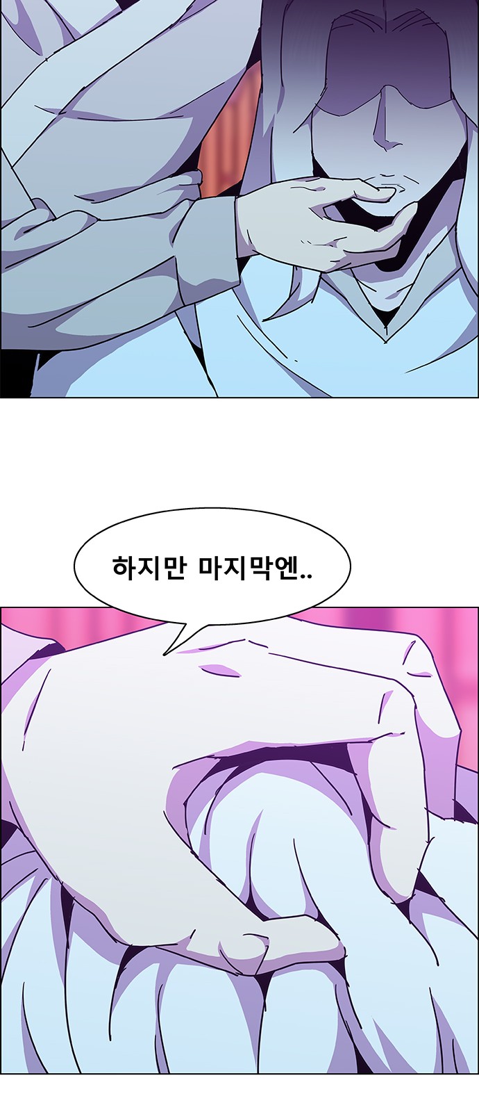 60 페이지