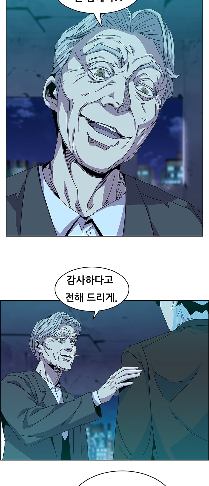 10 페이지