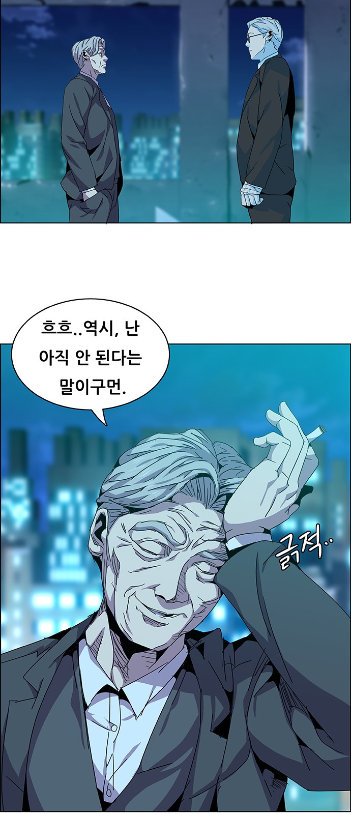 12 페이지