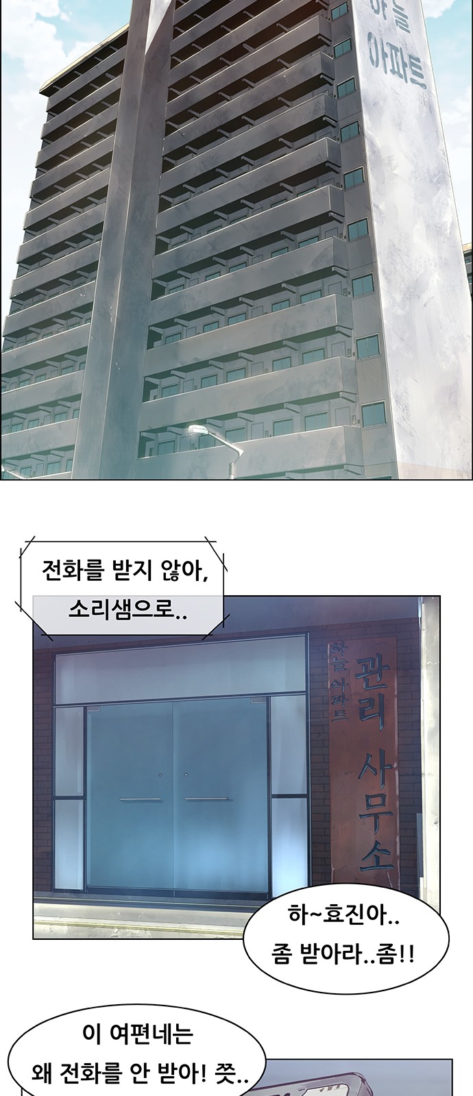 17 페이지