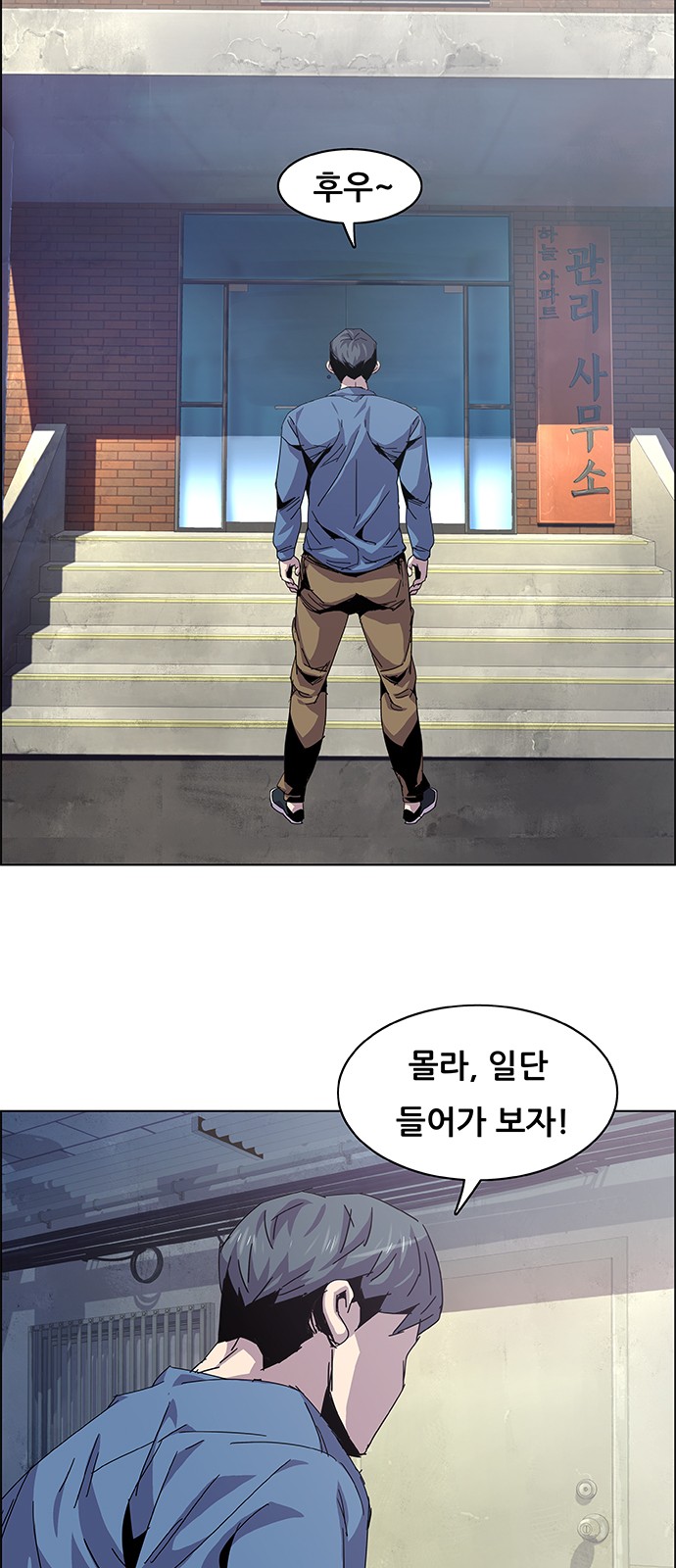 19 페이지