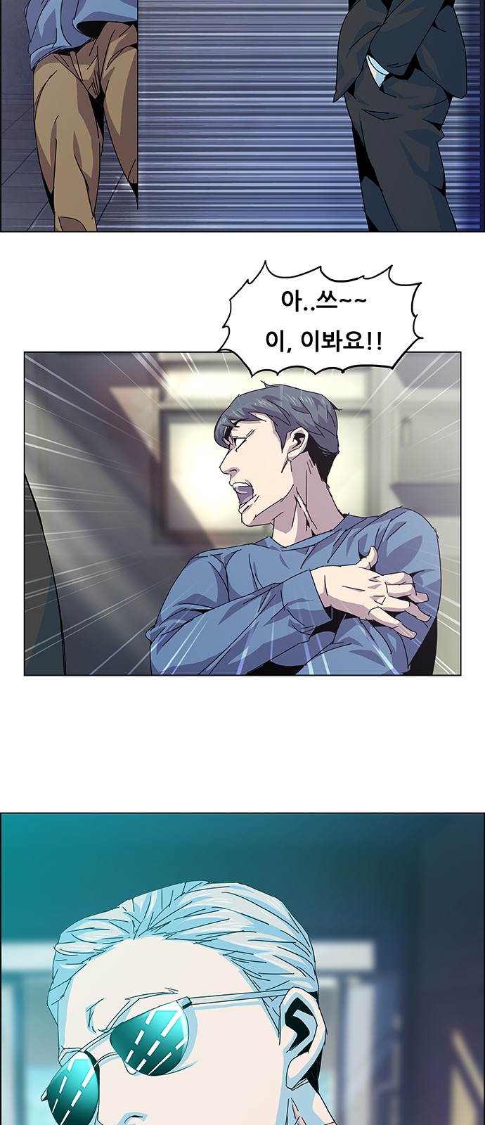 21 페이지
