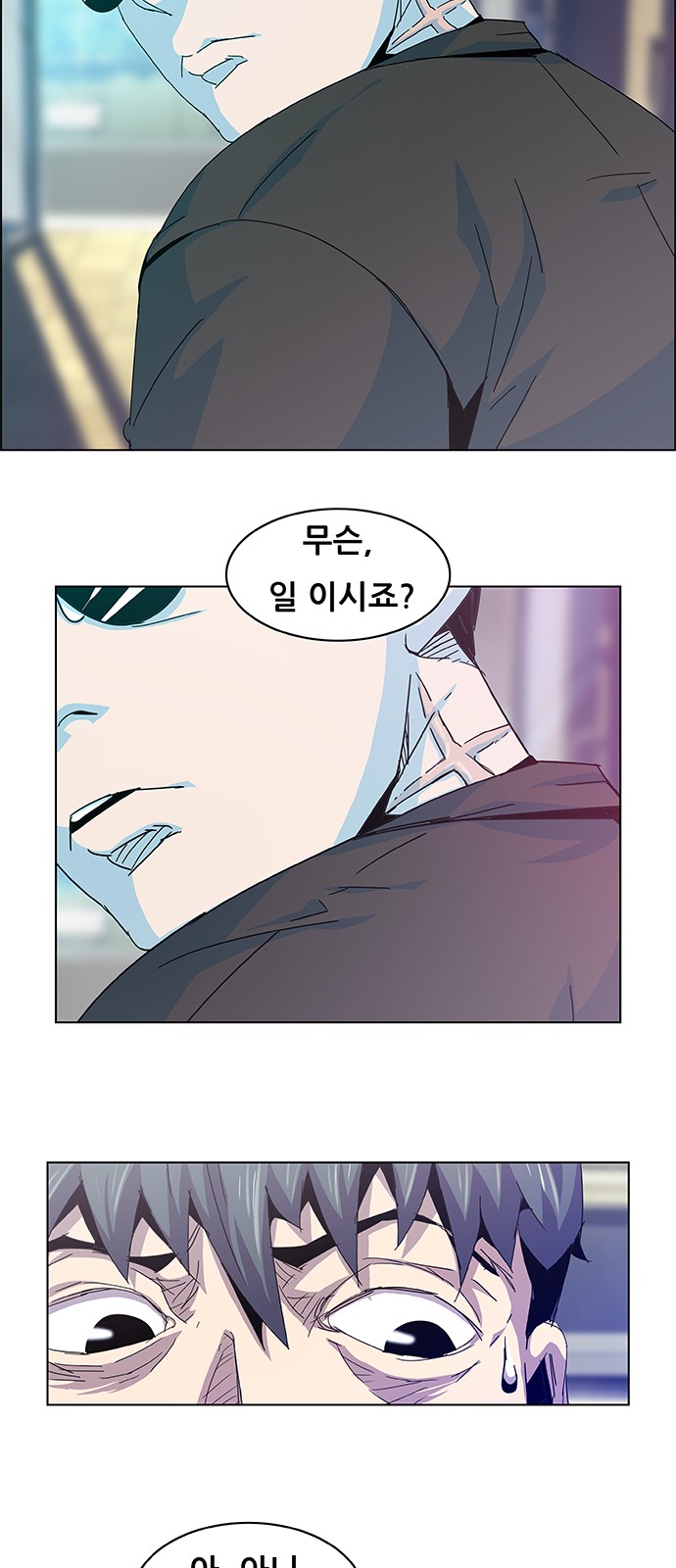 22 페이지