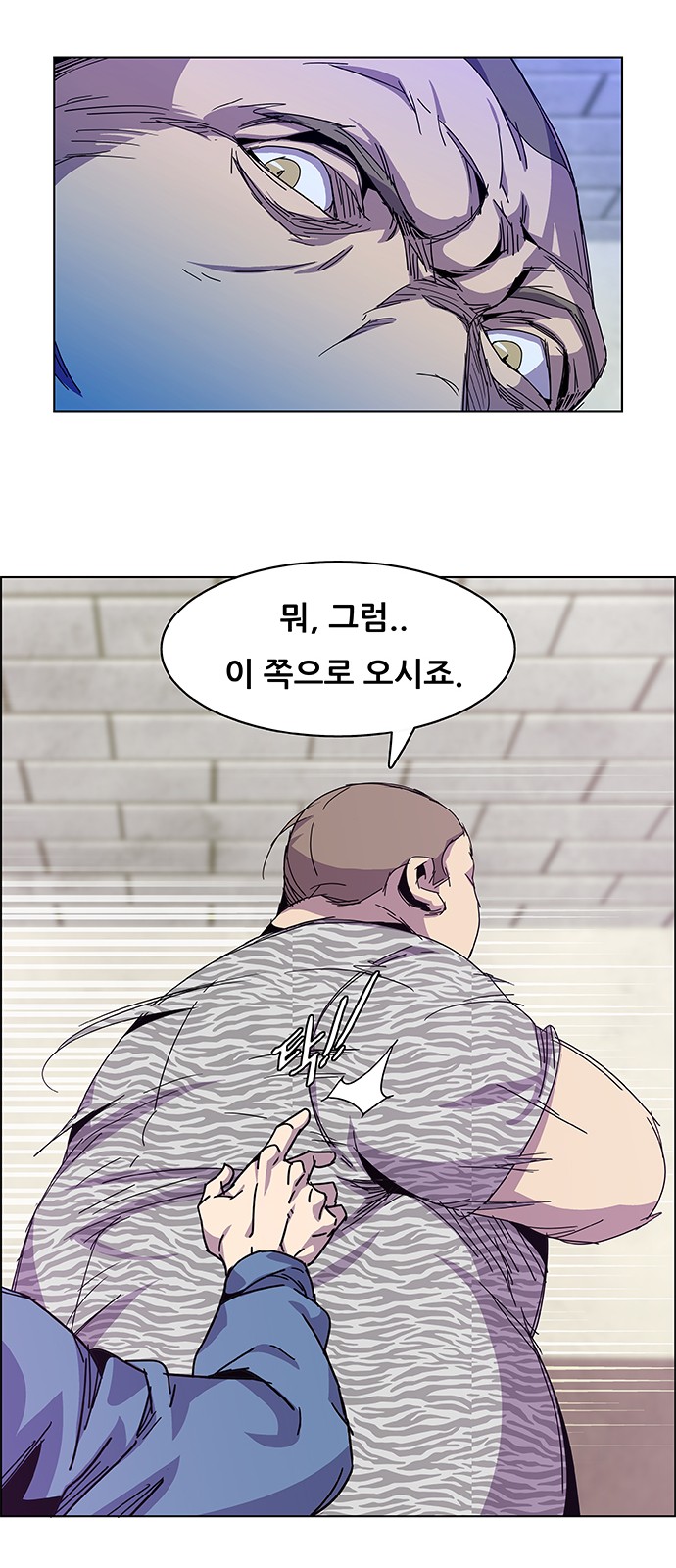 35 페이지