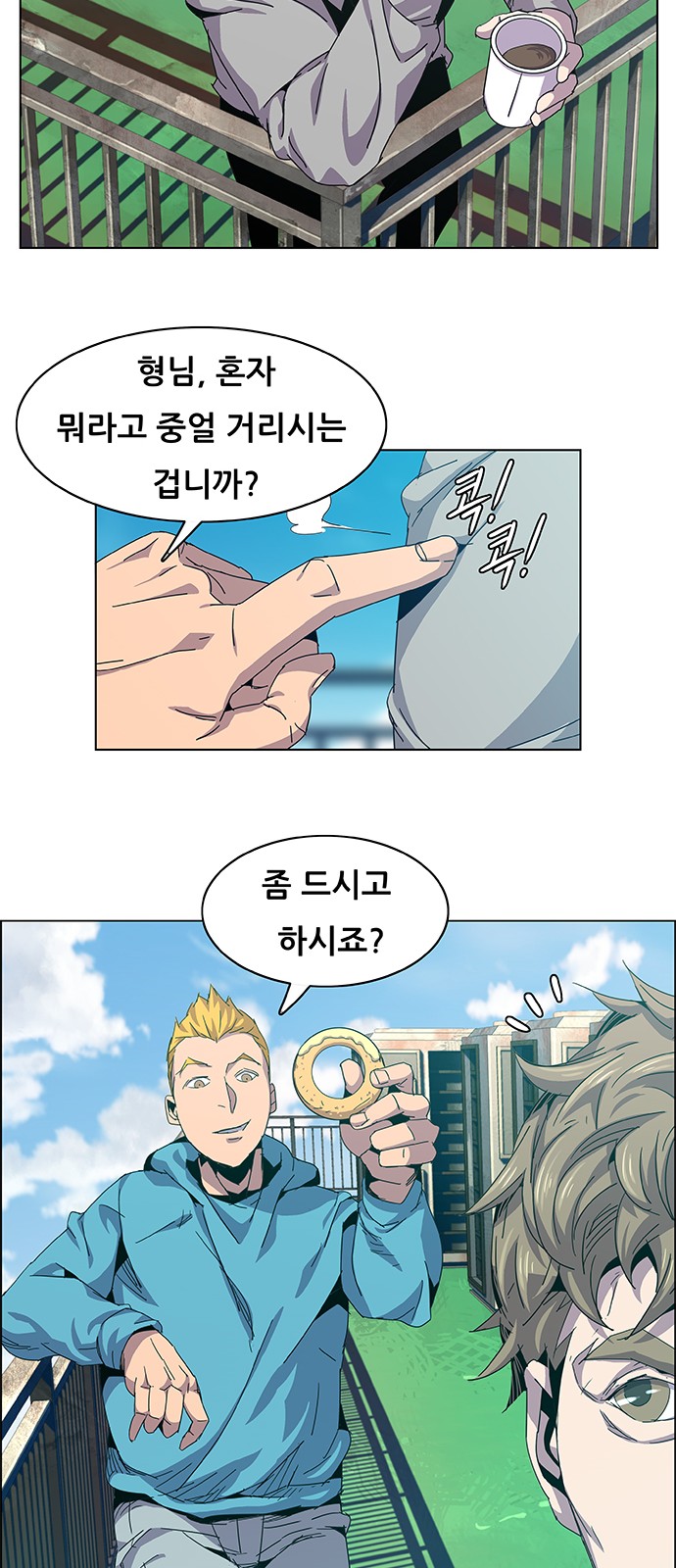 40 페이지
