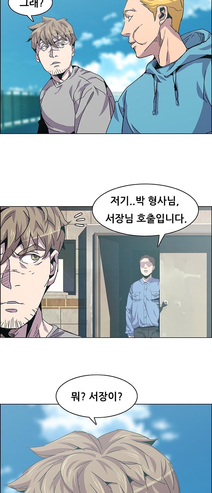 44 페이지