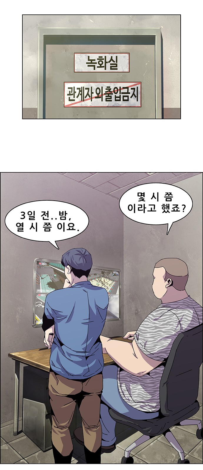 46 페이지