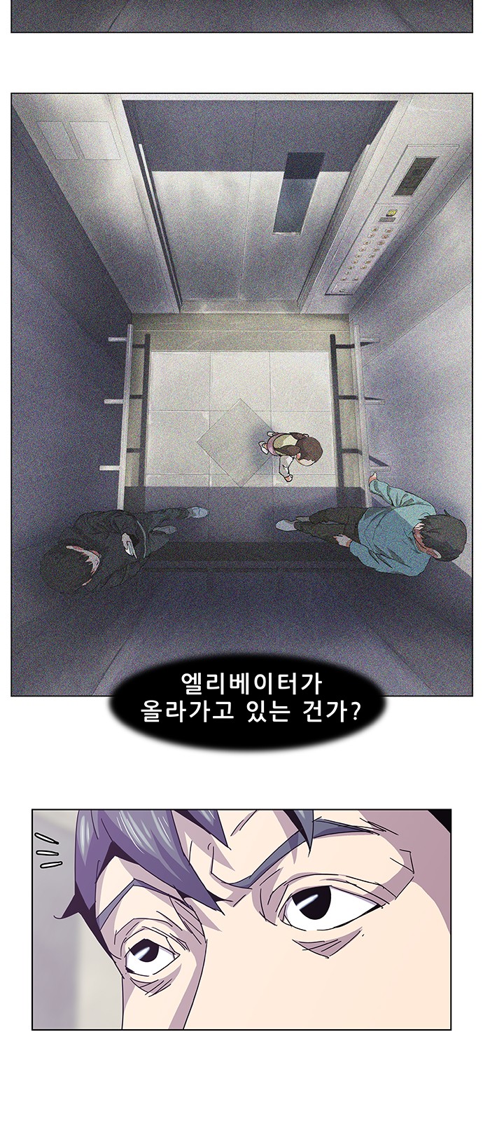 49 페이지