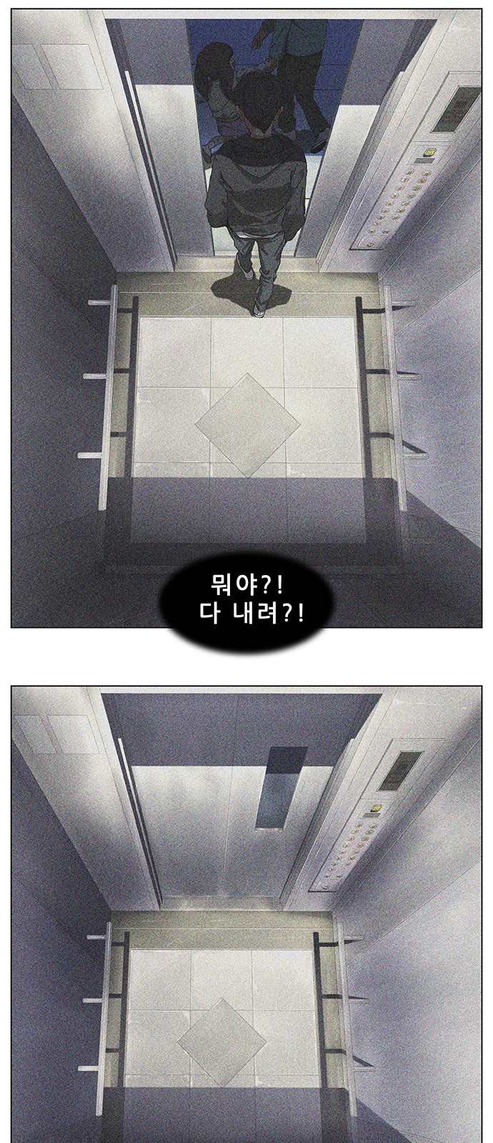 50 페이지