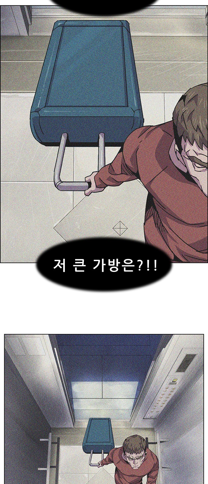 64 페이지