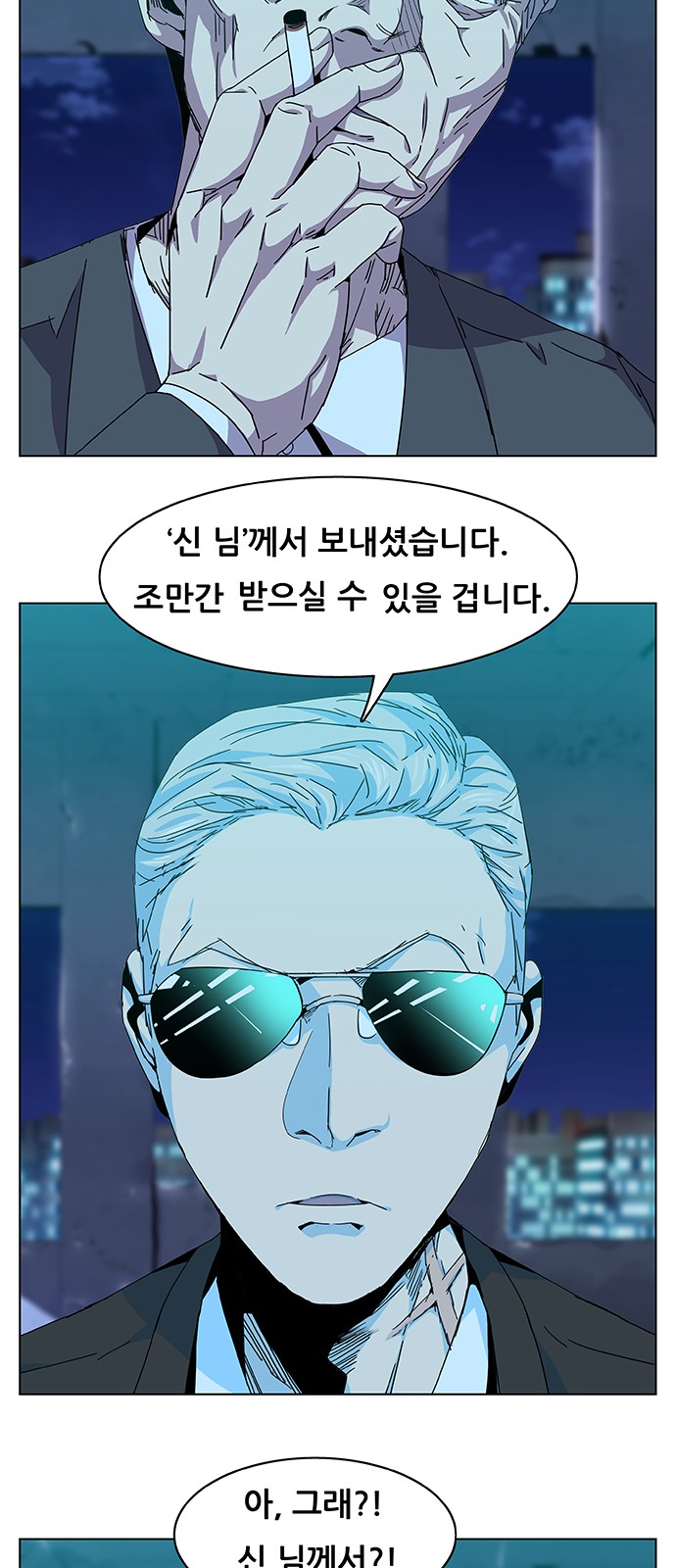 9 페이지