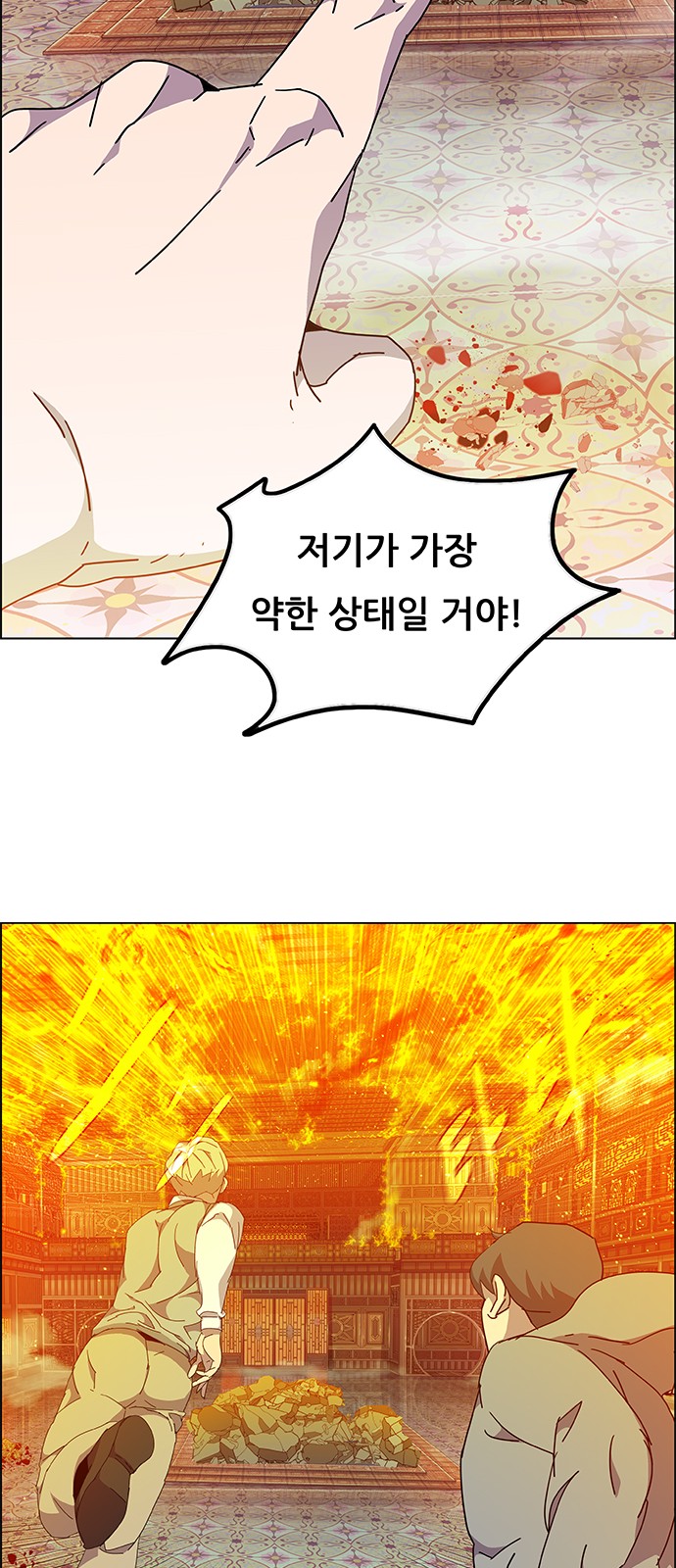 37 페이지