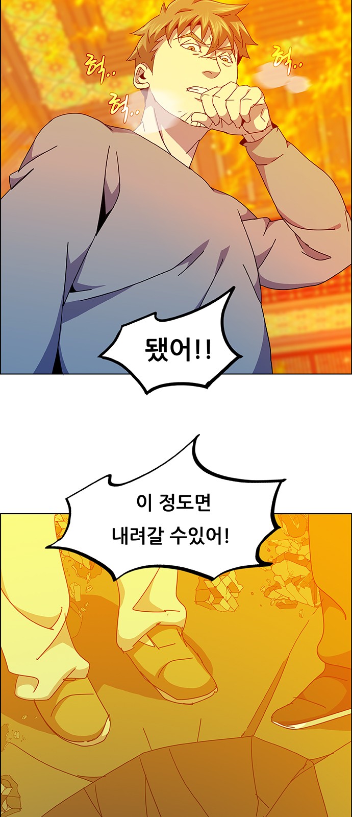 46 페이지