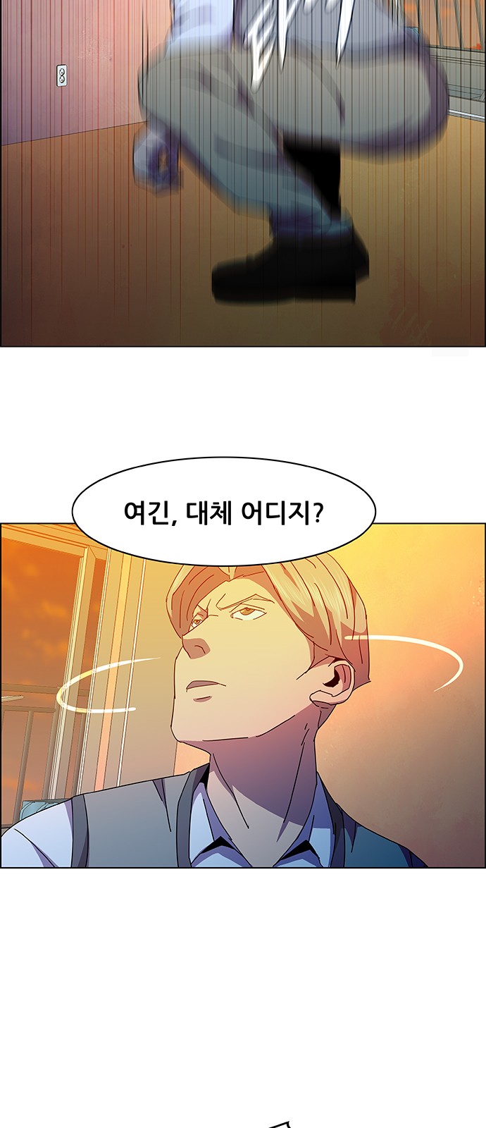 51 페이지