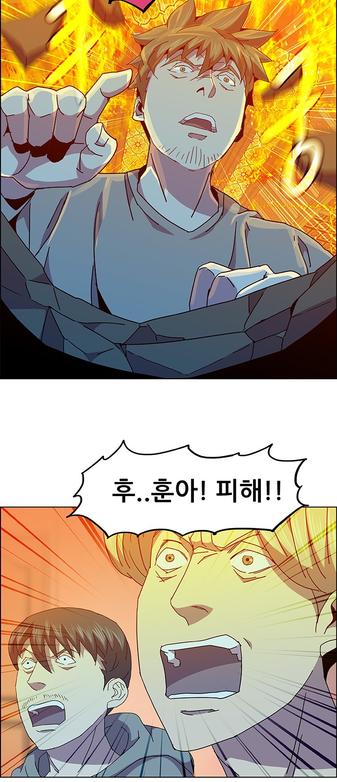 55 페이지