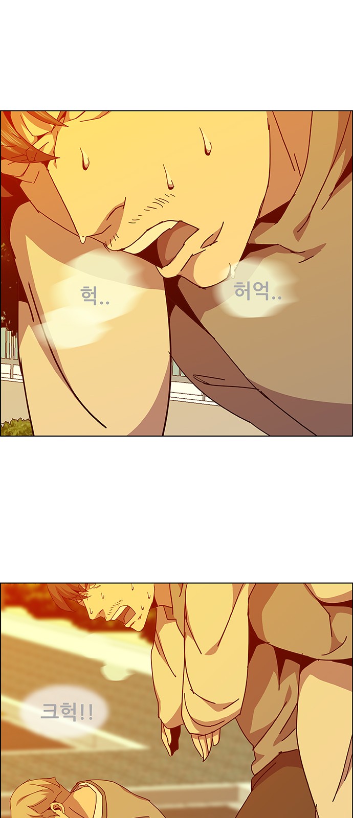 69 페이지