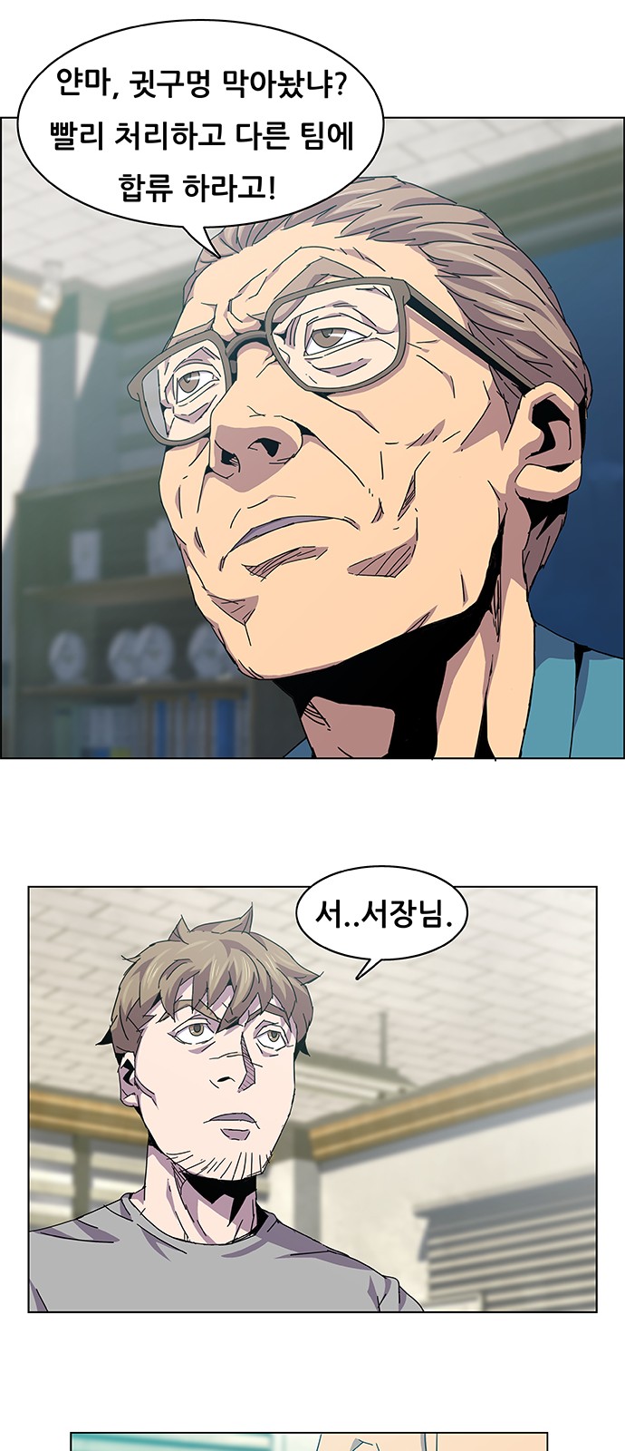 15 페이지