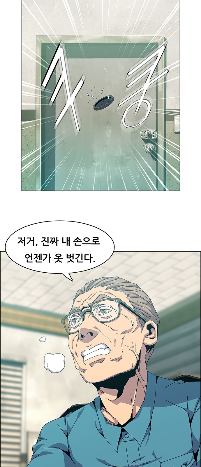 22 페이지