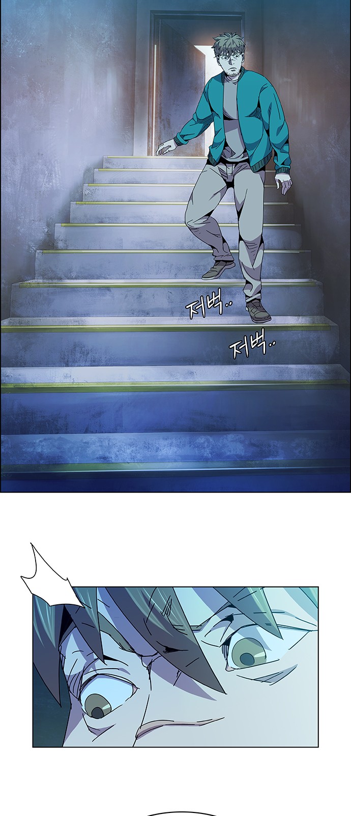 18 페이지
