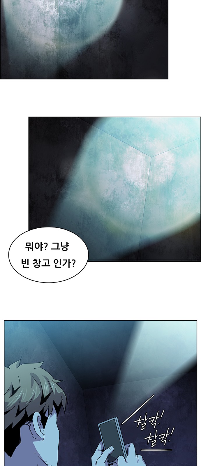 22 페이지