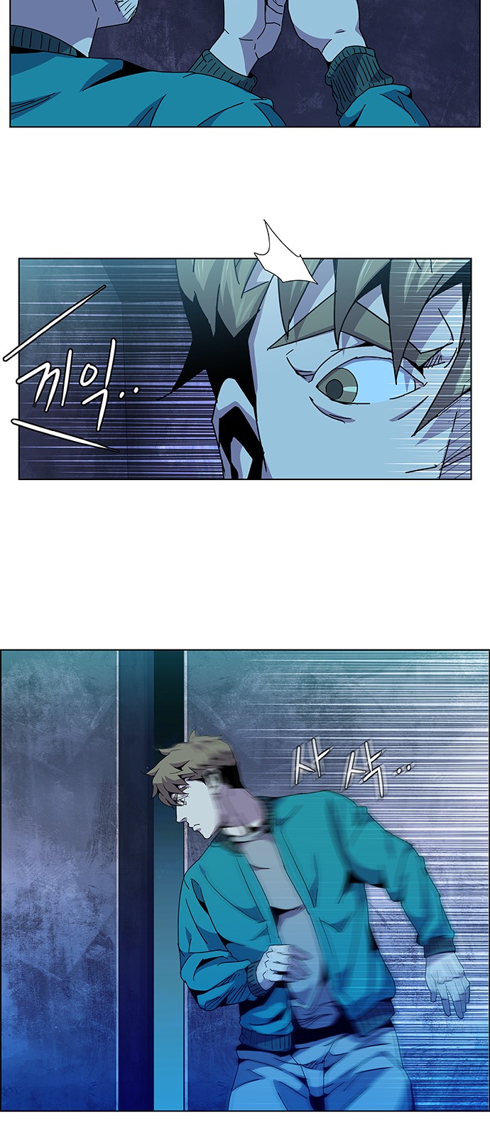 23 페이지