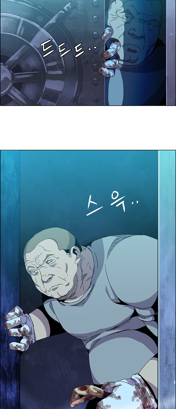 25 페이지