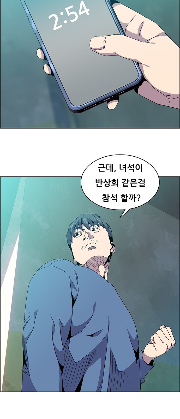 30 페이지