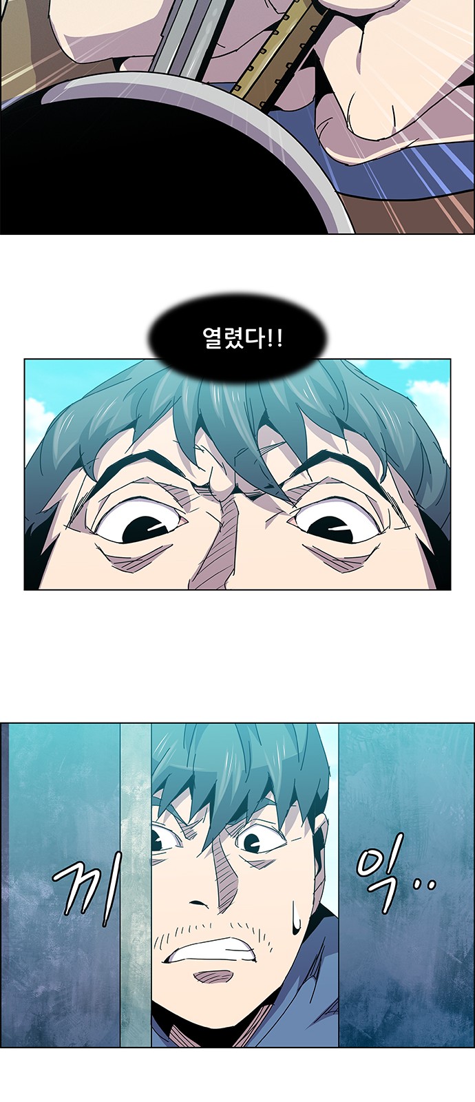 38 페이지