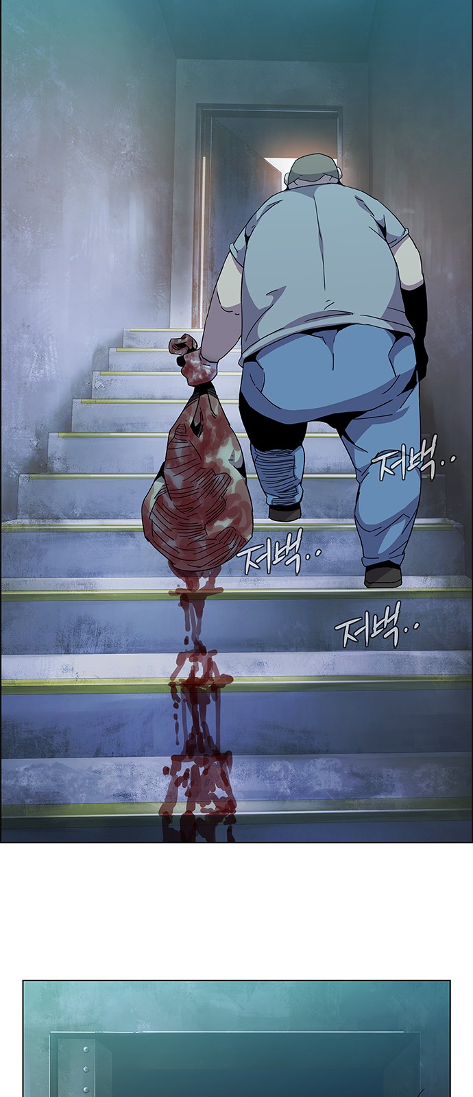 42 페이지