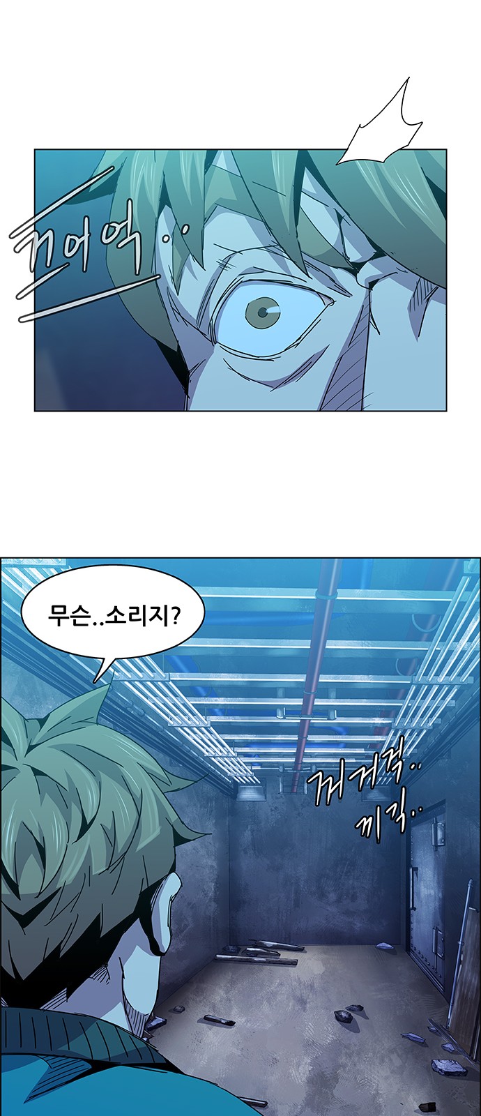 45 페이지