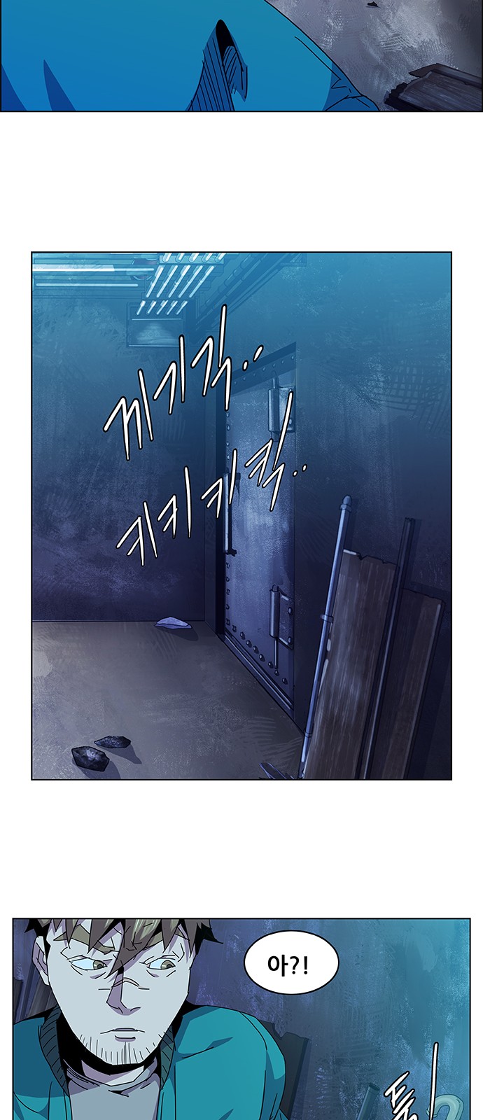 46 페이지