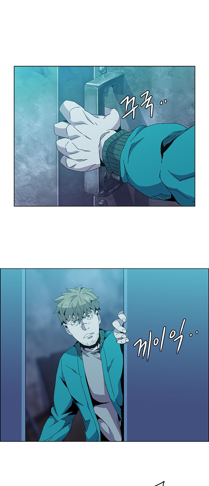 49 페이지