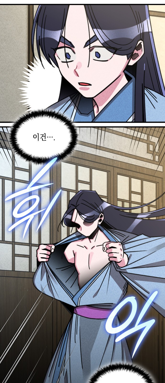 106 페이지