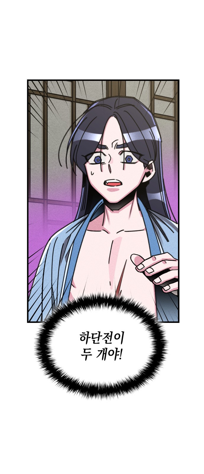 110 페이지