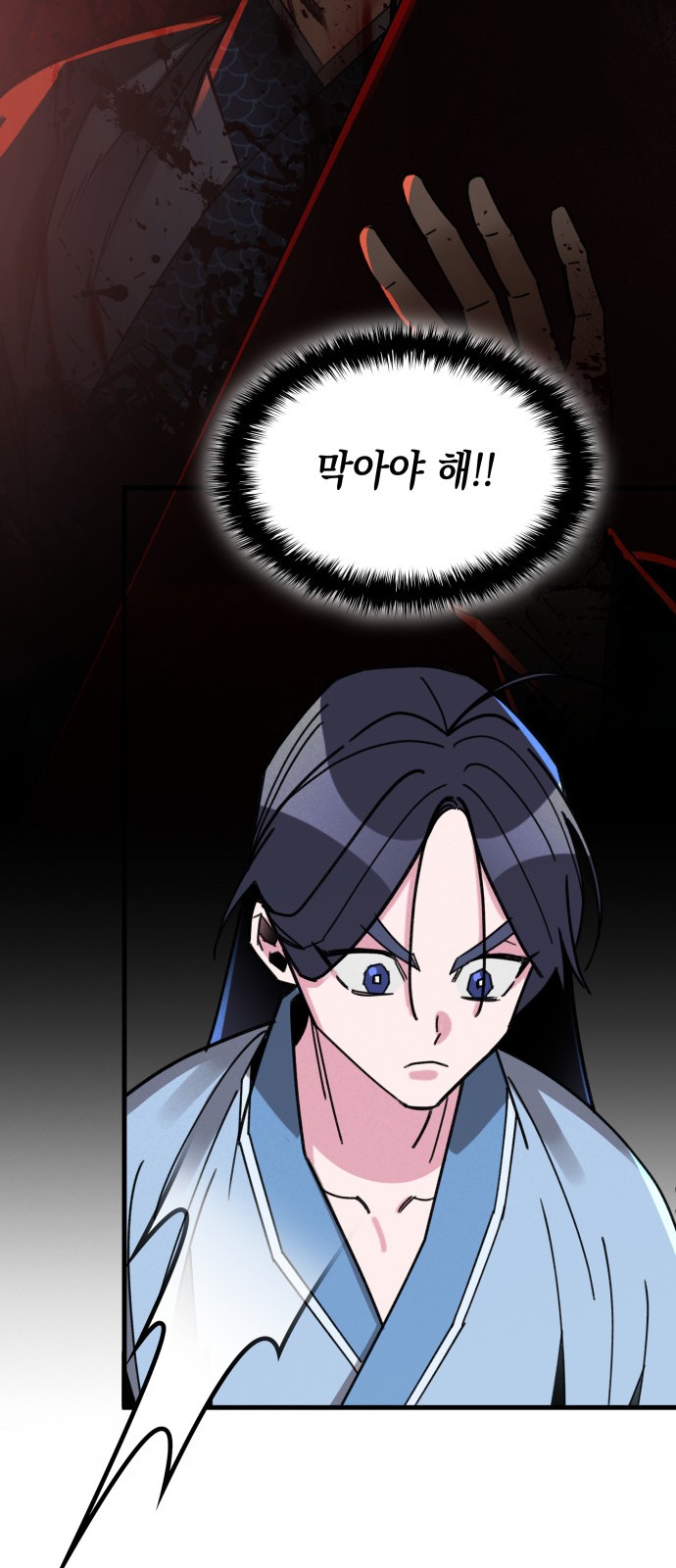22 페이지