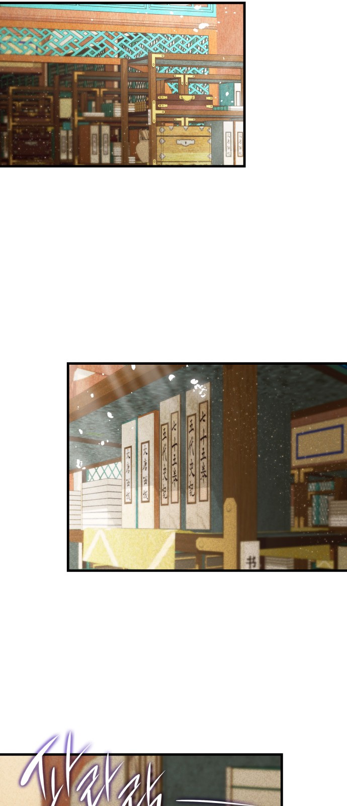 35 페이지