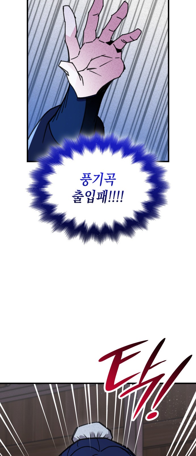 62 페이지