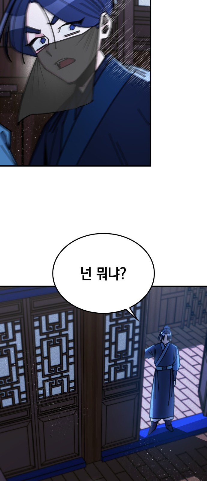 65 페이지