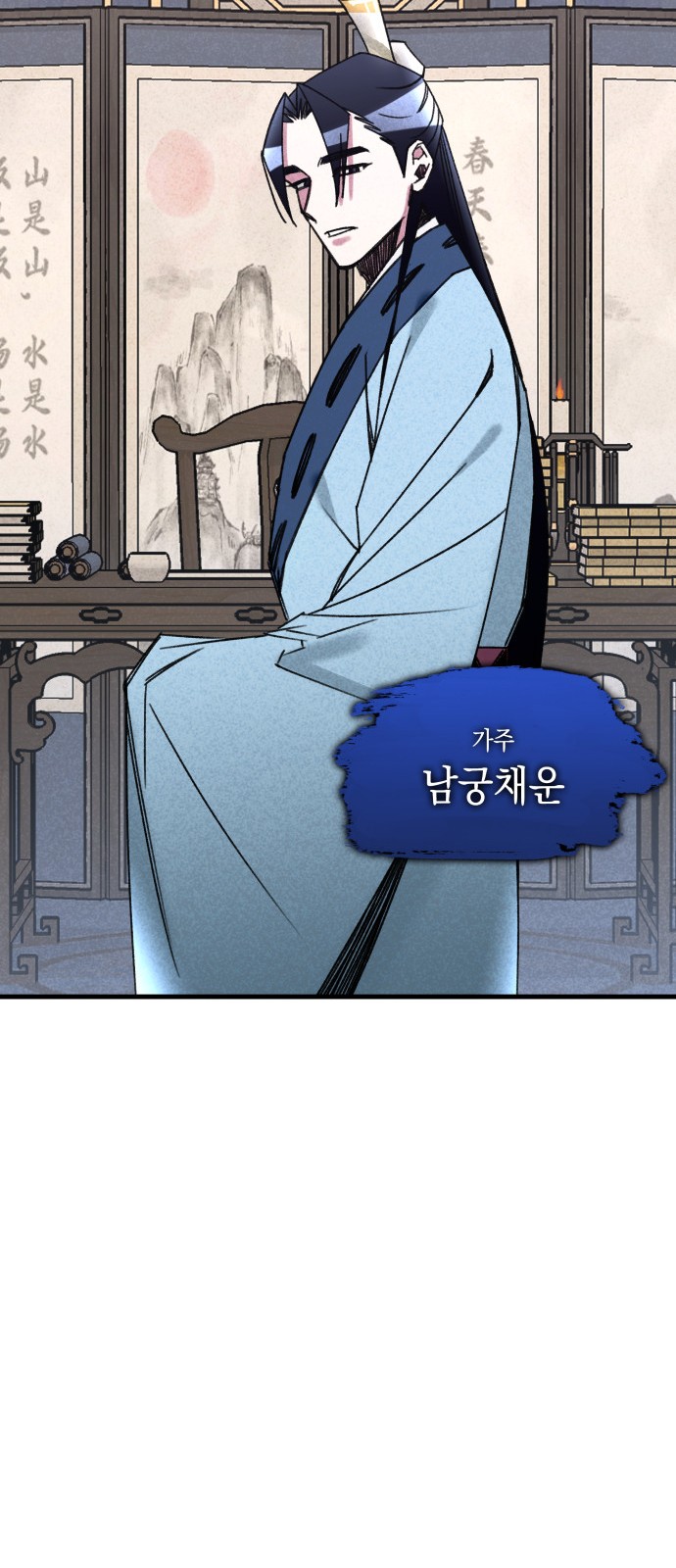 41 페이지