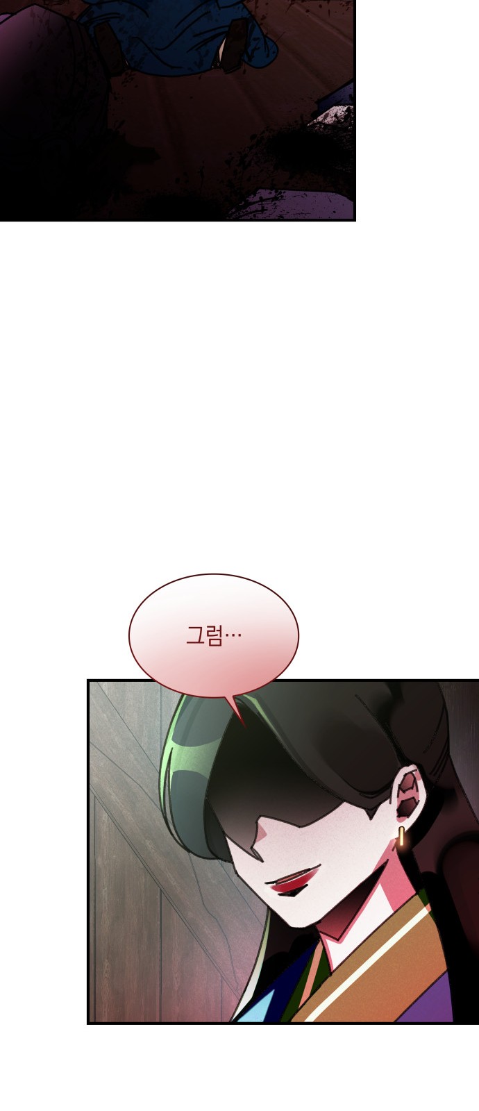 62 페이지