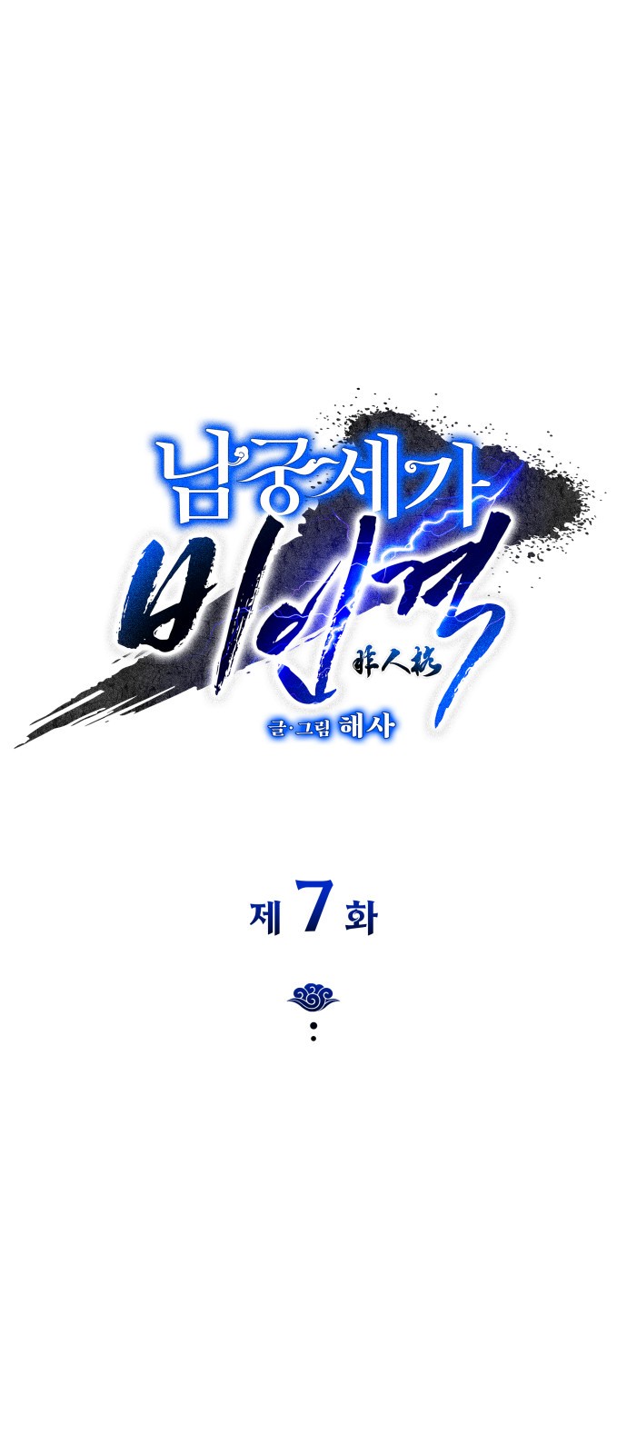 1 페이지