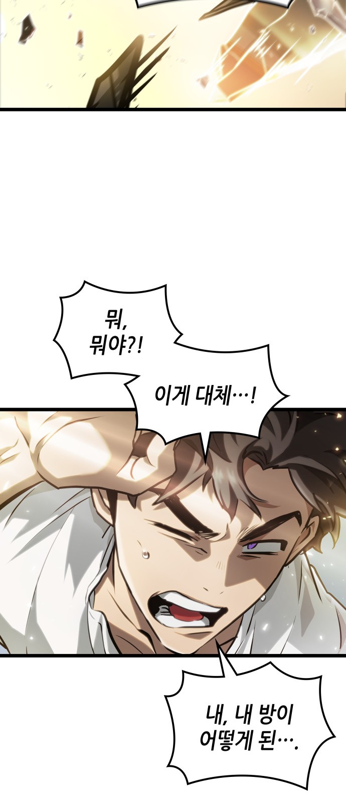 120 페이지