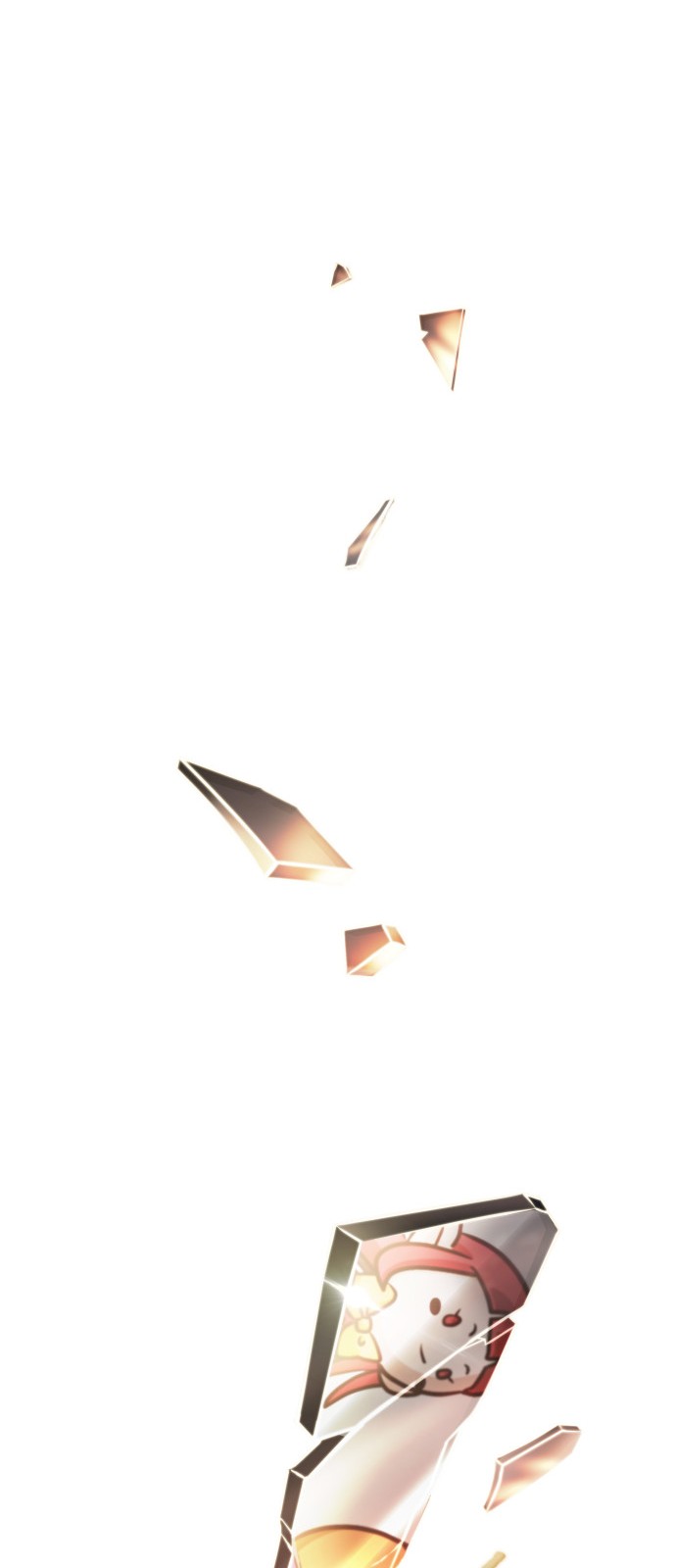 121 페이지