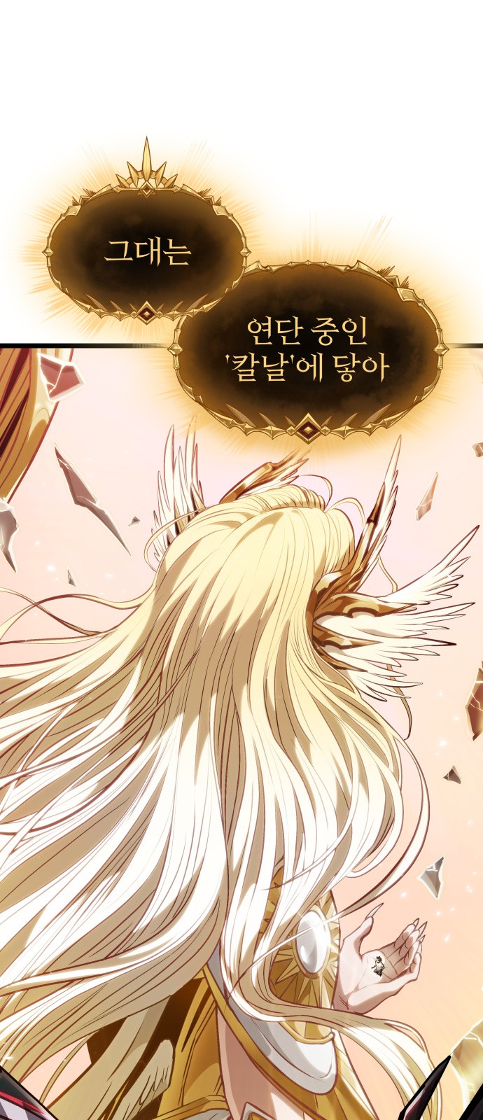 126 페이지